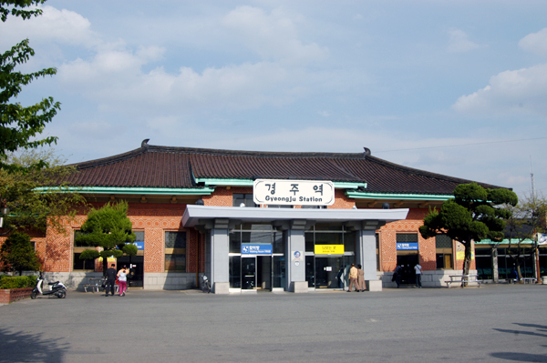 慶州駅(キョンジュヨッ)