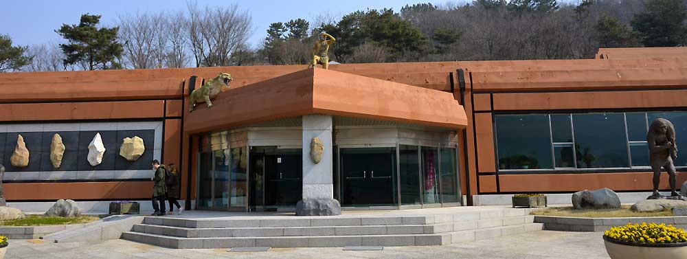 石莊里博物館