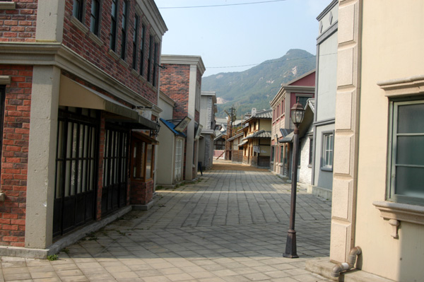 합천영상테마파크