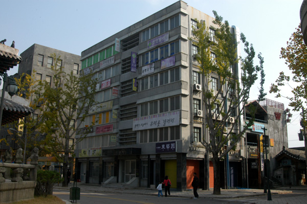 합천영상테마파크