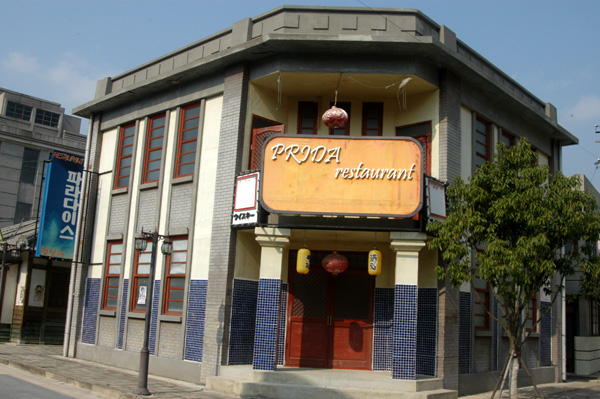 합천영상테마파크