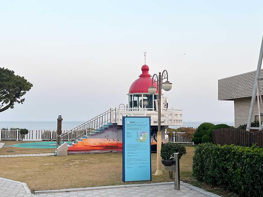 간절곶